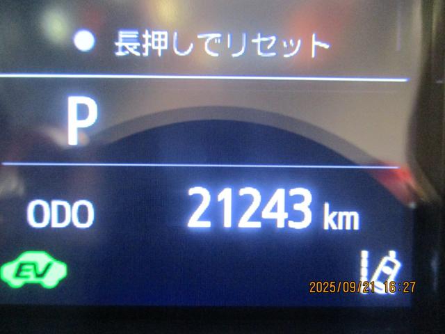 Ｃ－ＨＲ Ｇ　モード　ネロ　セーフティプラス　法人ワンオーナー車　イエローキャリパー　ＥＴＣ　ドライブレコーダー　全方位カメラ　オートハイビーム　レーダー探知機　ステアリングリモコン（31枚目）