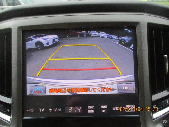 クラウンハイブリッド ロイヤルサルーン　ワンオーナー車　スペアキー　禁煙車　ＥＴＣ　ＣＤ、ＤＶＤ　電格ミラー　プッシュスタート　オートハイビーム　ステアリングリモコン　フルセグＴＶ　バックカメラ　パワーシート　ラゲージトレイ（33枚目）