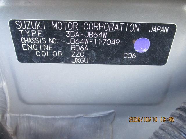 ジムニー ＸＧ　ミッション　ワンオーナー車　社外７インチ　スペアキー　ＥＴＣ（25枚目）
