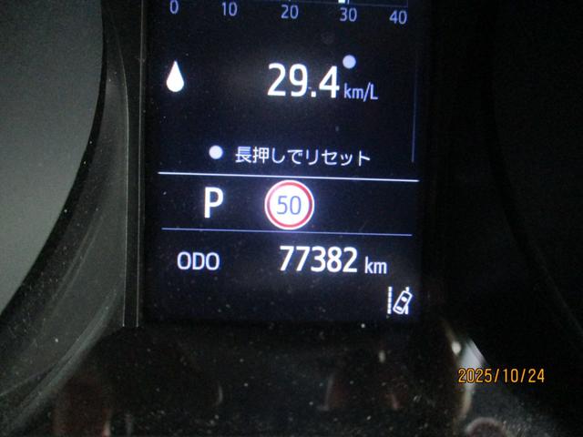 C-HR G モード ネロ セーフティプラス 走行78000キロ 車検2年付き ディスプレイオーディオ ナビ ETC ワンオーナー 禁煙車(9枚目)