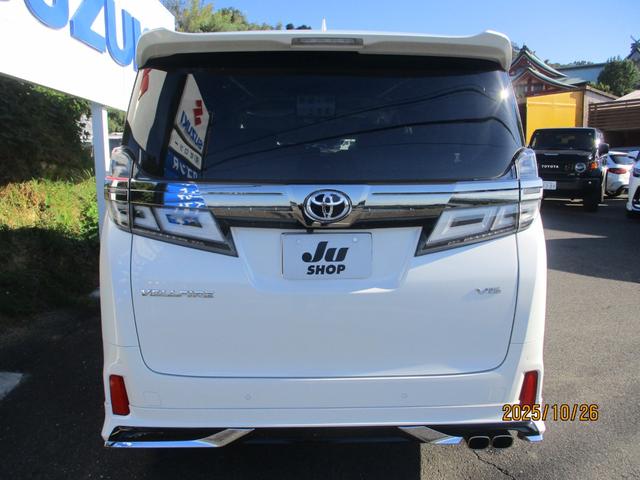 ヴェルファイア ３．５Ｚ　Ｇ　ワンオーナー車　モデリスタエアロ　サンルーフ　電動リアゲート　フリップダウンモニター　ＤＶＤ　ＨＤＭＩ　ＡＣ１００Ｖ　デジタルインナーミラー　フルセグＴＶ　ＴＶキャンセラー　ドライブレコーダー（7枚目）