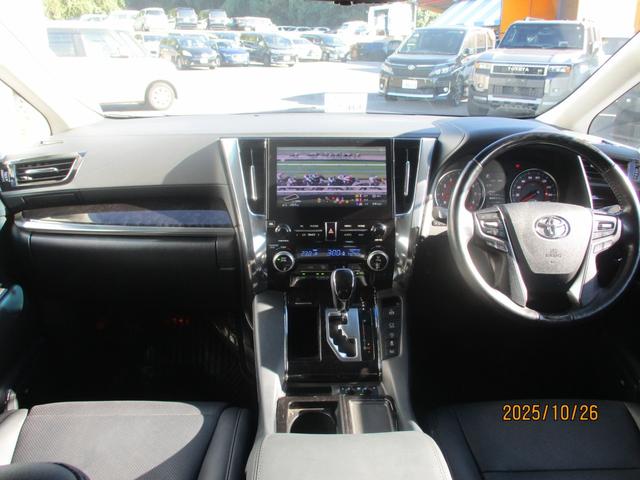 ヴェルファイア ３．５Ｚ　Ｇ　ワンオーナー車　モデリスタエアロ　サンルーフ　電動リアゲート　フリップダウンモニター　ＤＶＤ　ＨＤＭＩ　ＡＣ１００Ｖ　デジタルインナーミラー　フルセグＴＶ　ＴＶキャンセラー　ドライブレコーダー（22枚目）