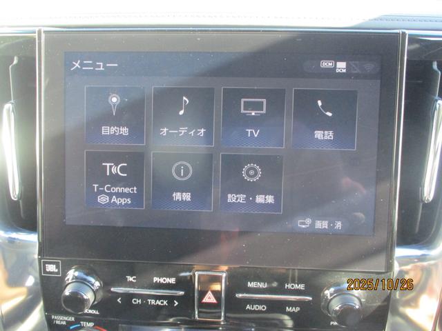 ヴェルファイア ３．５Ｚ　Ｇ　ワンオーナー車　モデリスタエアロ　サンルーフ　電動リアゲート　フリップダウンモニター　ＤＶＤ　ＨＤＭＩ　ＡＣ１００Ｖ　デジタルインナーミラー　フルセグＴＶ　ＴＶキャンセラー　ドライブレコーダー（29枚目）