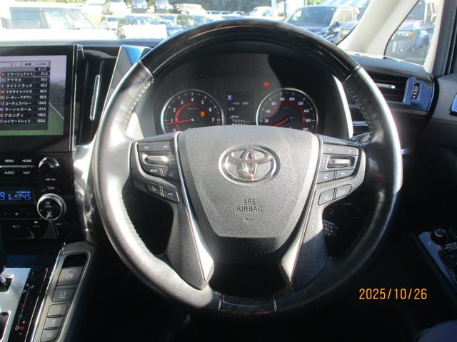 ヴェルファイア ３．５Ｚ　Ｇ　ワンオーナー車　モデリスタエアロ　サンルーフ　電動リアゲート　フリップダウンモニター　ＤＶＤ　ＨＤＭＩ　ＡＣ１００Ｖ　デジタルインナーミラー　フルセグＴＶ　ＴＶキャンセラー　ドライブレコーダー（37枚目）