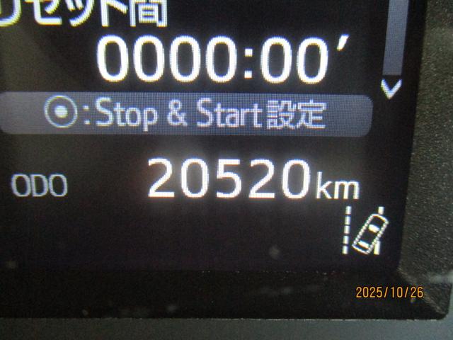 ヴェルファイア ３．５Ｚ　Ｇ　ワンオーナー車　モデリスタエアロ　サンルーフ　電動リアゲート　フリップダウンモニター　ＤＶＤ　ＨＤＭＩ　ＡＣ１００Ｖ　デジタルインナーミラー　フルセグＴＶ　ＴＶキャンセラー　ドライブレコーダー（44枚目）