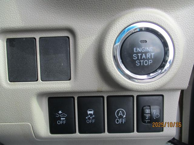 キャスト スタイルＸ　ＳＡＩＩ　安全装備　プッシュスタート　ＥＴＣ　社外ナビ　オートライト　スペアキー（15枚目）