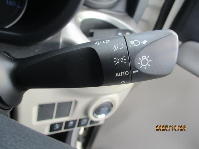 キャスト スタイルＸ　ＳＡＩＩ　安全装備　プッシュスタート　ＥＴＣ　社外ナビ　オートライト　スペアキー（21枚目）