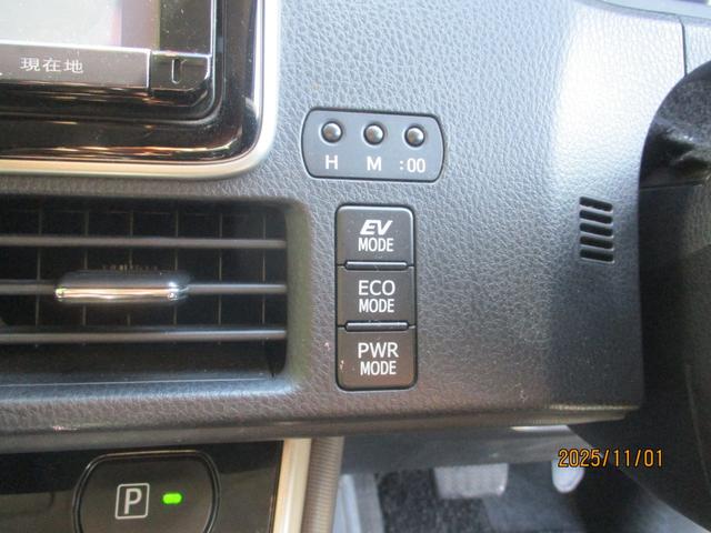 エスクァイア ハイブリッドＸｉ　純正９インチナビ　フリップダウンモニター　両側パワースライドドア　シートカバー　安全装備　プッシュスタート　シートヒーター　オートライト　ステアリングリモコン（19枚目）