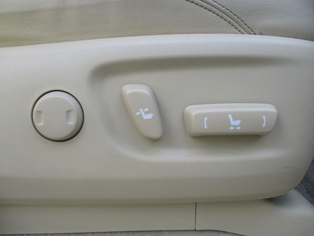 ランドクルーザープラド TX Lパッケージ 禁煙車 ベージュシート 7人乗り パワーシート スペアキー 純正7インチナビ プッシュスタート 電格ミラー ETC(24枚目)