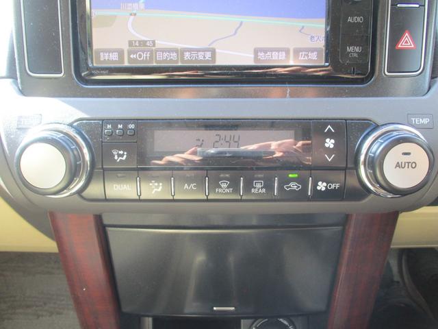 ランドクルーザープラド TX Lパッケージ 禁煙車 ベージュシート 7人乗り パワーシート スペアキー 純正7インチナビ プッシュスタート 電格ミラー ETC(32枚目)