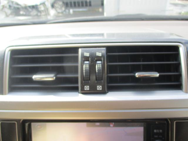 ランドクルーザープラド TX Lパッケージ 禁煙車 ベージュシート 7人乗り パワーシート スペアキー 純正7インチナビ プッシュスタート 電格ミラー ETC(33枚目)