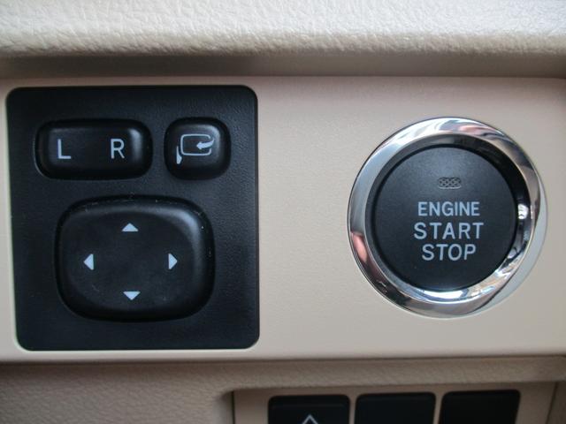 ランドクルーザープラド TX Lパッケージ 禁煙車 ベージュシート 7人乗り パワーシート スペアキー 純正7インチナビ プッシュスタート 電格ミラー ETC(36枚目)