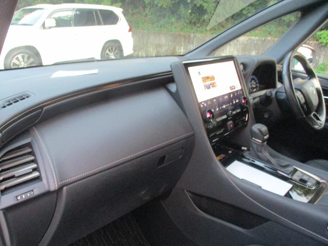 アルファード Z ワンオーナー車 禁煙車 パワーバックドア フリップダウンモニター 両側パワースライドドア パワーシート 置くだけ充電 ETC2.0 デジタルインナーミラー 全方位カメラ フルセグTV(15枚目)