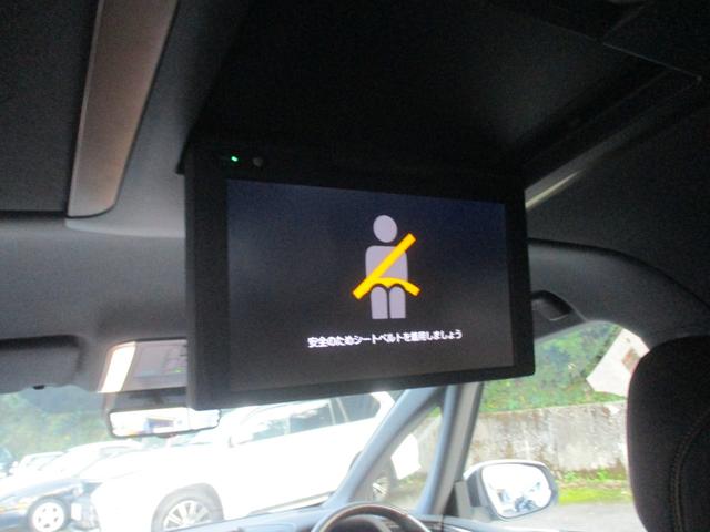 アルファード Z ワンオーナー車 禁煙車 パワーバックドア フリップダウンモニター 両側パワースライドドア パワーシート 置くだけ充電 ETC2.0 デジタルインナーミラー 全方位カメラ フルセグTV(16枚目)