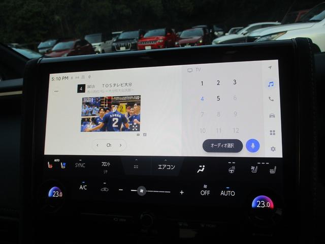アルファード Z ワンオーナー車 禁煙車 パワーバックドア フリップダウンモニター 両側パワースライドドア パワーシート 置くだけ充電 ETC2.0 デジタルインナーミラー 全方位カメラ フルセグTV(27枚目)