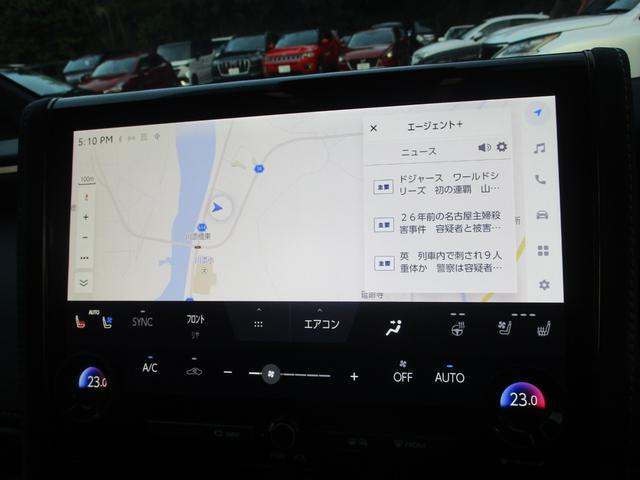 アルファード Z ワンオーナー車 禁煙車 パワーバックドア フリップダウンモニター 両側パワースライドドア パワーシート 置くだけ充電 ETC2.0 デジタルインナーミラー 全方位カメラ フルセグTV(28枚目)