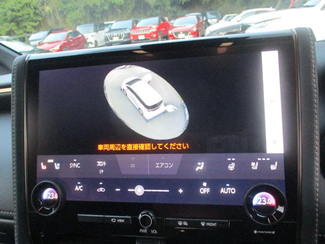 アルファード Z ワンオーナー車 禁煙車 パワーバックドア フリップダウンモニター 両側パワースライドドア パワーシート 置くだけ充電 ETC2.0 デジタルインナーミラー 全方位カメラ フルセグTV(29枚目)