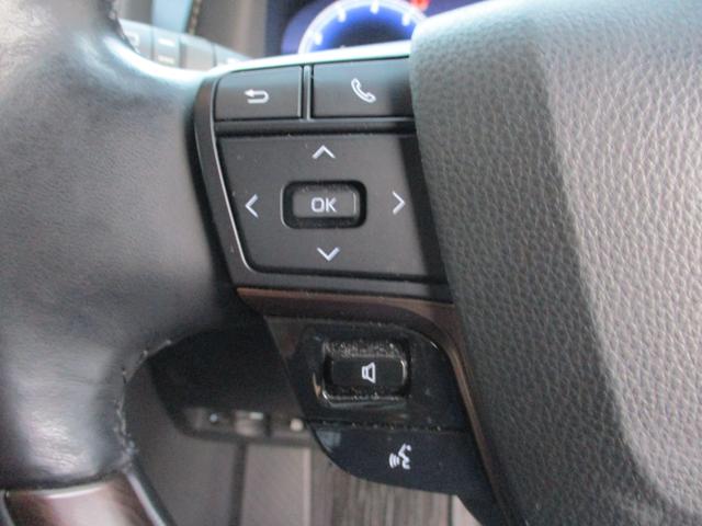 アルファード Z ワンオーナー車 禁煙車 パワーバックドア フリップダウンモニター 両側パワースライドドア パワーシート 置くだけ充電 ETC2.0 デジタルインナーミラー 全方位カメラ フルセグTV(31枚目)