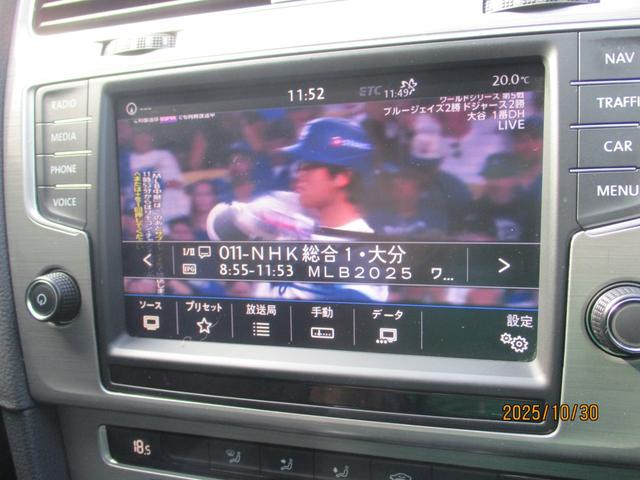 ゴルフ ＴＳＩコンフォートライン　クルーズコントロール　ステアリングリモコン　フルセグＴＶ　プッシュスタート（21枚目）