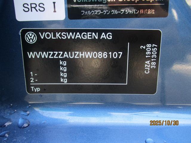 ゴルフ ＴＳＩコンフォートライン　クルーズコントロール　ステアリングリモコン　フルセグＴＶ　プッシュスタート（31枚目）