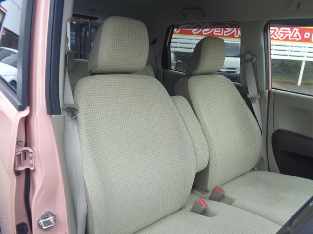 N-ONE G ディスプレイオーディオ ETC プッシュスタート(19枚目)