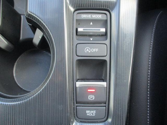 シビック LX ワンオーナー車 禁煙車 シートヒーター クルーズコントロール ETC2.0 アイドリングストップ ドライブレコーダー パドルシフト BSM バックカメラ ステアリングリモコン ブレーキホールド(14枚目)