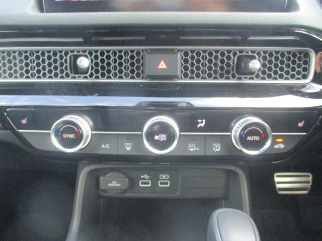 シビック LX ワンオーナー車 禁煙車 シートヒーター クルーズコントロール ETC2.0 アイドリングストップ ドライブレコーダー パドルシフト BSM バックカメラ ステアリングリモコン ブレーキホールド(16枚目)