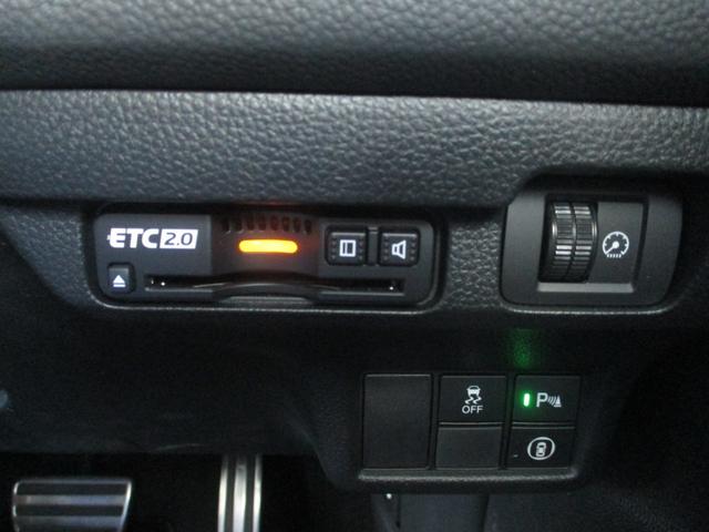 シビック LX ワンオーナー車 禁煙車 シートヒーター クルーズコントロール ETC2.0 アイドリングストップ ドライブレコーダー パドルシフト BSM バックカメラ ステアリングリモコン ブレーキホールド(19枚目)