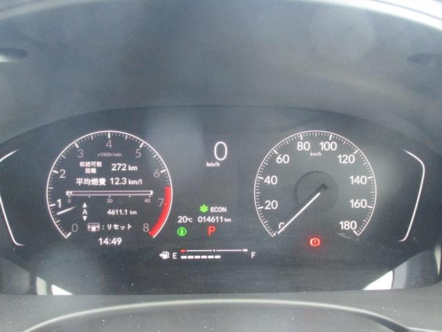 シビック LX ワンオーナー車 禁煙車 シートヒーター クルーズコントロール ETC2.0 アイドリングストップ ドライブレコーダー パドルシフト BSM バックカメラ ステアリングリモコン ブレーキホールド(24枚目)