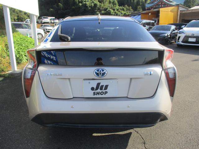 プリウス Aプレミアム 純正9インチナビ バックカメラ AC100V シートヒーター ドライブレコーダー ETC HUD オートハイビーム パワーシート ステアリングリモコン クルーズコントロール(7枚目)