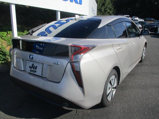 プリウス Aプレミアム 純正9インチナビ バックカメラ AC100V シートヒーター ドライブレコーダー ETC HUD オートハイビーム パワーシート ステアリングリモコン クルーズコントロール(8枚目)