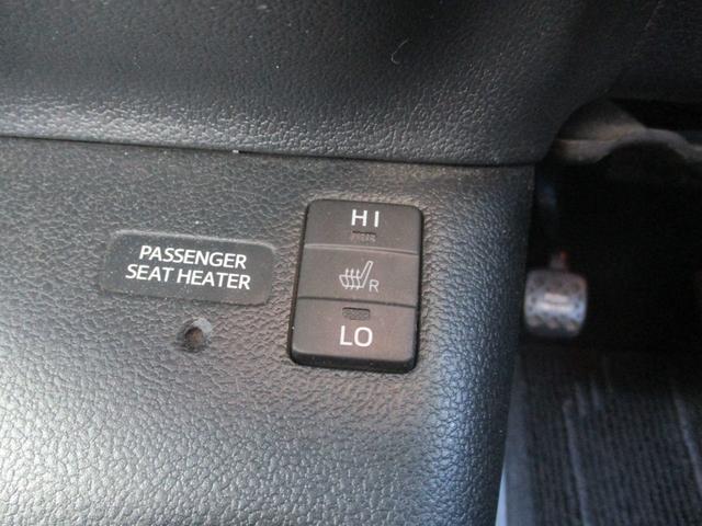 プリウス Aプレミアム 純正9インチナビ バックカメラ AC100V シートヒーター ドライブレコーダー ETC HUD オートハイビーム パワーシート ステアリングリモコン クルーズコントロール(17枚目)