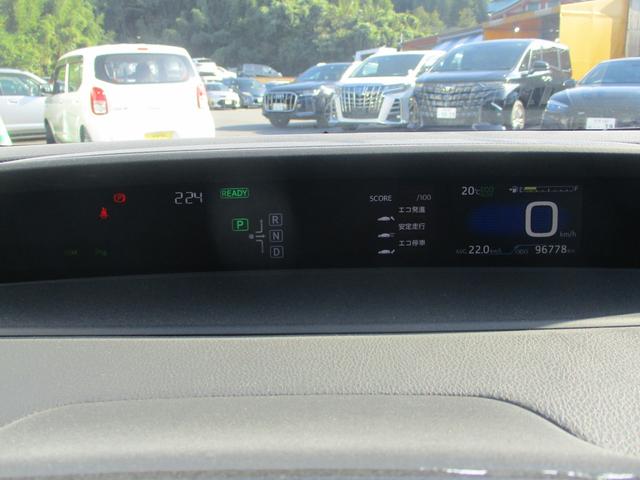 プリウス Aプレミアム 純正9インチナビ バックカメラ AC100V シートヒーター ドライブレコーダー ETC HUD オートハイビーム パワーシート ステアリングリモコン クルーズコントロール(19枚目)