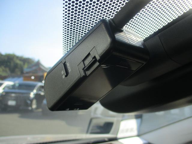 プリウス Aプレミアム 純正9インチナビ バックカメラ AC100V シートヒーター ドライブレコーダー ETC HUD オートハイビーム パワーシート ステアリングリモコン クルーズコントロール(20枚目)