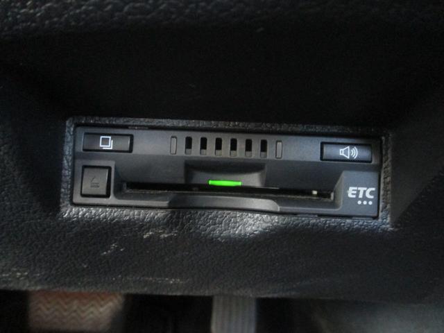 プリウス Aプレミアム 純正9インチナビ バックカメラ AC100V シートヒーター ドライブレコーダー ETC HUD オートハイビーム パワーシート ステアリングリモコン クルーズコントロール(22枚目)