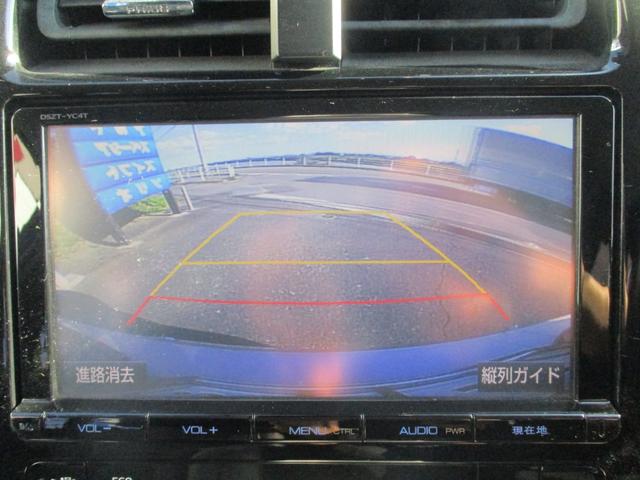 プリウス Aプレミアム 純正9インチナビ バックカメラ AC100V シートヒーター ドライブレコーダー ETC HUD オートハイビーム パワーシート ステアリングリモコン クルーズコントロール(24枚目)