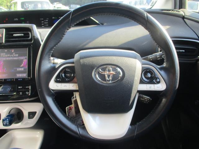 プリウス Aプレミアム 純正9インチナビ バックカメラ AC100V シートヒーター ドライブレコーダー ETC HUD オートハイビーム パワーシート ステアリングリモコン クルーズコントロール(26枚目)