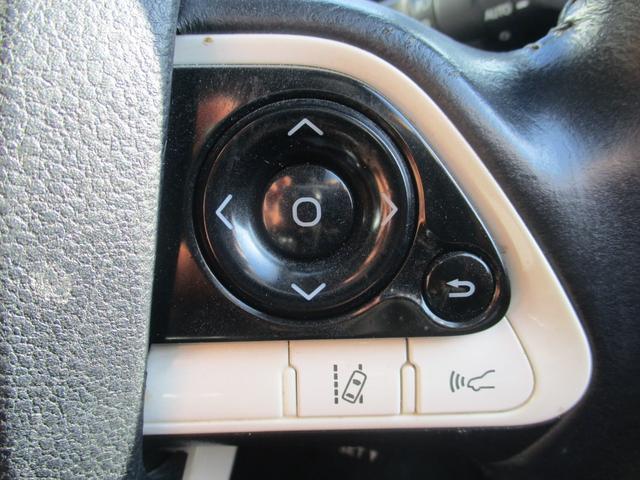 プリウス Aプレミアム 純正9インチナビ バックカメラ AC100V シートヒーター ドライブレコーダー ETC HUD オートハイビーム パワーシート ステアリングリモコン クルーズコントロール(27枚目)