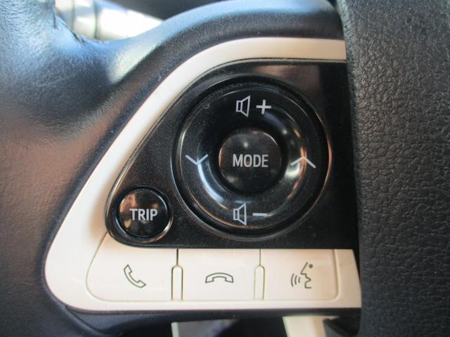 プリウス Aプレミアム 純正9インチナビ バックカメラ AC100V シートヒーター ドライブレコーダー ETC HUD オートハイビーム パワーシート ステアリングリモコン クルーズコントロール(28枚目)