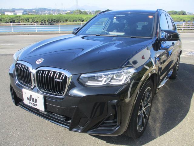 X3 M40i M40i(5名) ワンオーナー車 禁煙車 サンルーフ パドルシフト フルセグTV 全方位カメラ HUD BSM スペアキー オートライト クルーズコントロール シートヒーター パワーシート(5枚目)
