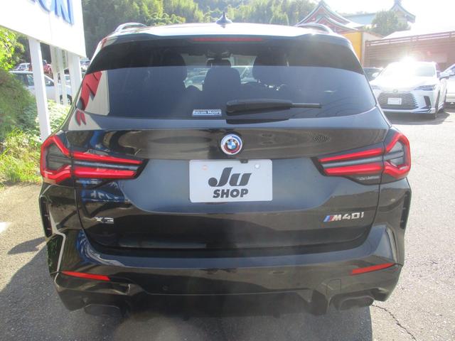 X3 M40i M40i(5名) ワンオーナー車 禁煙車 サンルーフ パドルシフト フルセグTV 全方位カメラ HUD BSM スペアキー オートライト クルーズコントロール シートヒーター パワーシート(7枚目)