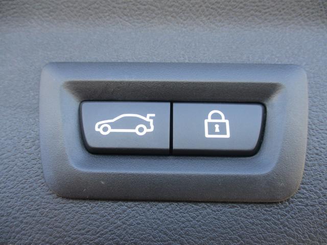 X3 M40i M40i(5名) ワンオーナー車 禁煙車 サンルーフ パドルシフト フルセグTV 全方位カメラ HUD BSM スペアキー オートライト クルーズコントロール シートヒーター パワーシート(12枚目)