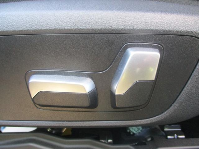X3 M40i M40i(5名) ワンオーナー車 禁煙車 サンルーフ パドルシフト フルセグTV 全方位カメラ HUD BSM スペアキー オートライト クルーズコントロール シートヒーター パワーシート(14枚目)