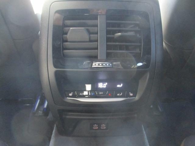 X3 M40i M40i(5名) ワンオーナー車 禁煙車 サンルーフ パドルシフト フルセグTV 全方位カメラ HUD BSM スペアキー オートライト クルーズコントロール シートヒーター パワーシート(16枚目)