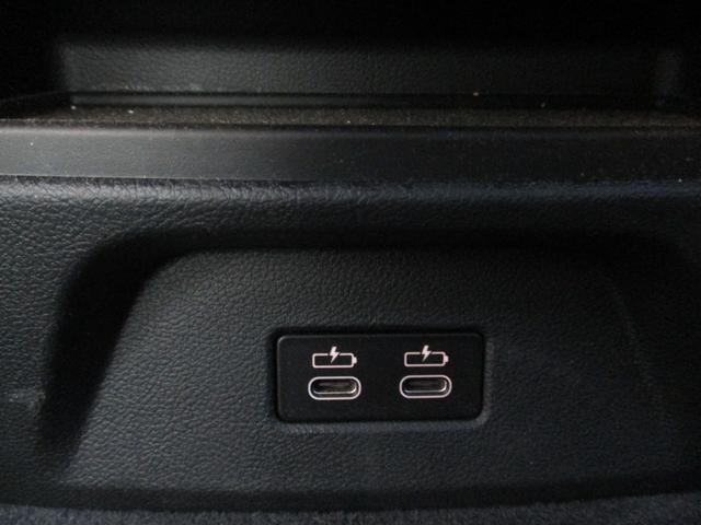 X3 M40i M40i(5名) ワンオーナー車 禁煙車 サンルーフ パドルシフト フルセグTV 全方位カメラ HUD BSM スペアキー オートライト クルーズコントロール シートヒーター パワーシート(17枚目)