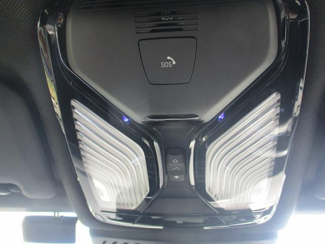 X3 M40i M40i(5名) ワンオーナー車 禁煙車 サンルーフ パドルシフト フルセグTV 全方位カメラ HUD BSM スペアキー オートライト クルーズコントロール シートヒーター パワーシート(21枚目)