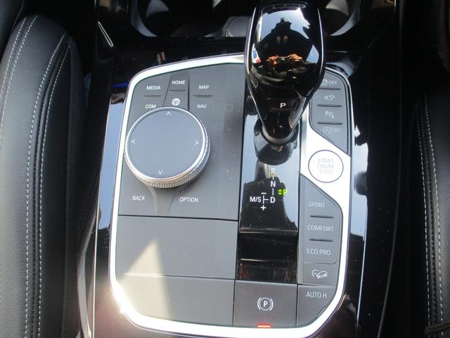 X3 M40i M40i(5名) ワンオーナー車 禁煙車 サンルーフ パドルシフト フルセグTV 全方位カメラ HUD BSM スペアキー オートライト クルーズコントロール シートヒーター パワーシート(22枚目)