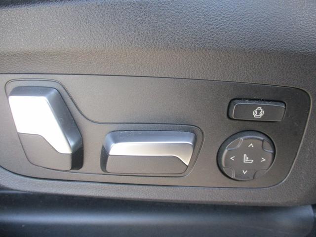 X3 M40i M40i(5名) ワンオーナー車 禁煙車 サンルーフ パドルシフト フルセグTV 全方位カメラ HUD BSM スペアキー オートライト クルーズコントロール シートヒーター パワーシート(28枚目)
