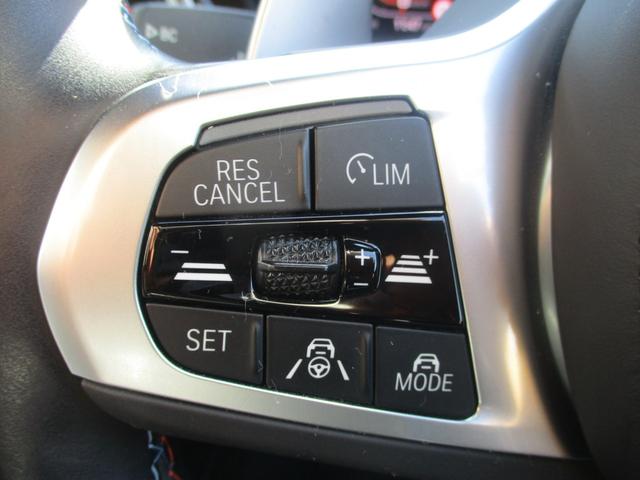 X3 M40i M40i(5名) ワンオーナー車 禁煙車 サンルーフ パドルシフト フルセグTV 全方位カメラ HUD BSM スペアキー オートライト クルーズコントロール シートヒーター パワーシート(34枚目)