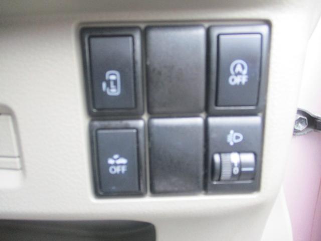 スペーシア X ワンオーナー車 禁煙車 社外7インチナビ フルセグTV 片側パワースライド プッシュスタート アイドリングストップ(14枚目)